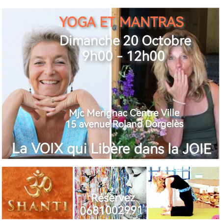 Matinées Yoga et Médiation - Yoga et Mantras